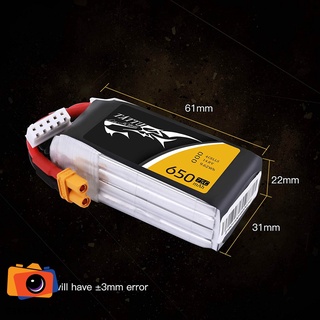 Pin Rline TaTTu 14.8V (4S) 650mAh 75C
