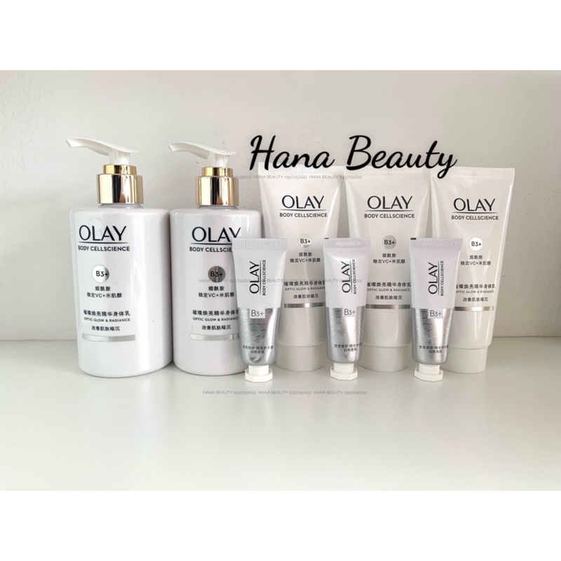 Lotion và 𝗦𝗨̛̃𝗔 𝗧𝗔̆́𝗠 TRẮNG  𝗗𝗔 𝗖𝗛𝗢̂́𝗡𝗚 𝗟𝗔̃𝗢 𝗛𝗢𝗔́ -MỜ THÂM ĐỐM NÂU  -𝗢𝗟𝗔𝗬 𝗥𝗘𝗧𝗜𝗡𝗢𝗟 𝗕𝟯 - 𝗡𝗜𝗚𝗛𝗧𝗧𝗜𝗠𝗘 𝗕𝗢𝗗𝗬 𝗪𝗔𝗦𝗛
