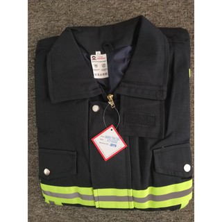 Quần áo chống cháy KTFSN300