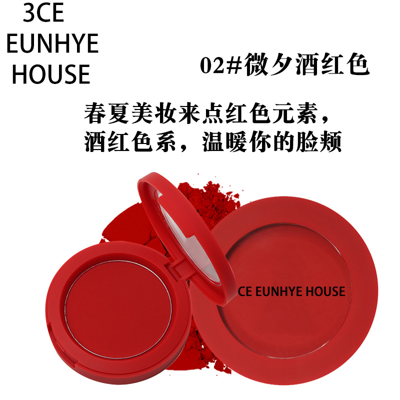 (Hàng Mới Về) Phấn Má Hồng Màu Đỏ Cổ Điển Dễ Lên Màu 3ce Eunhye House