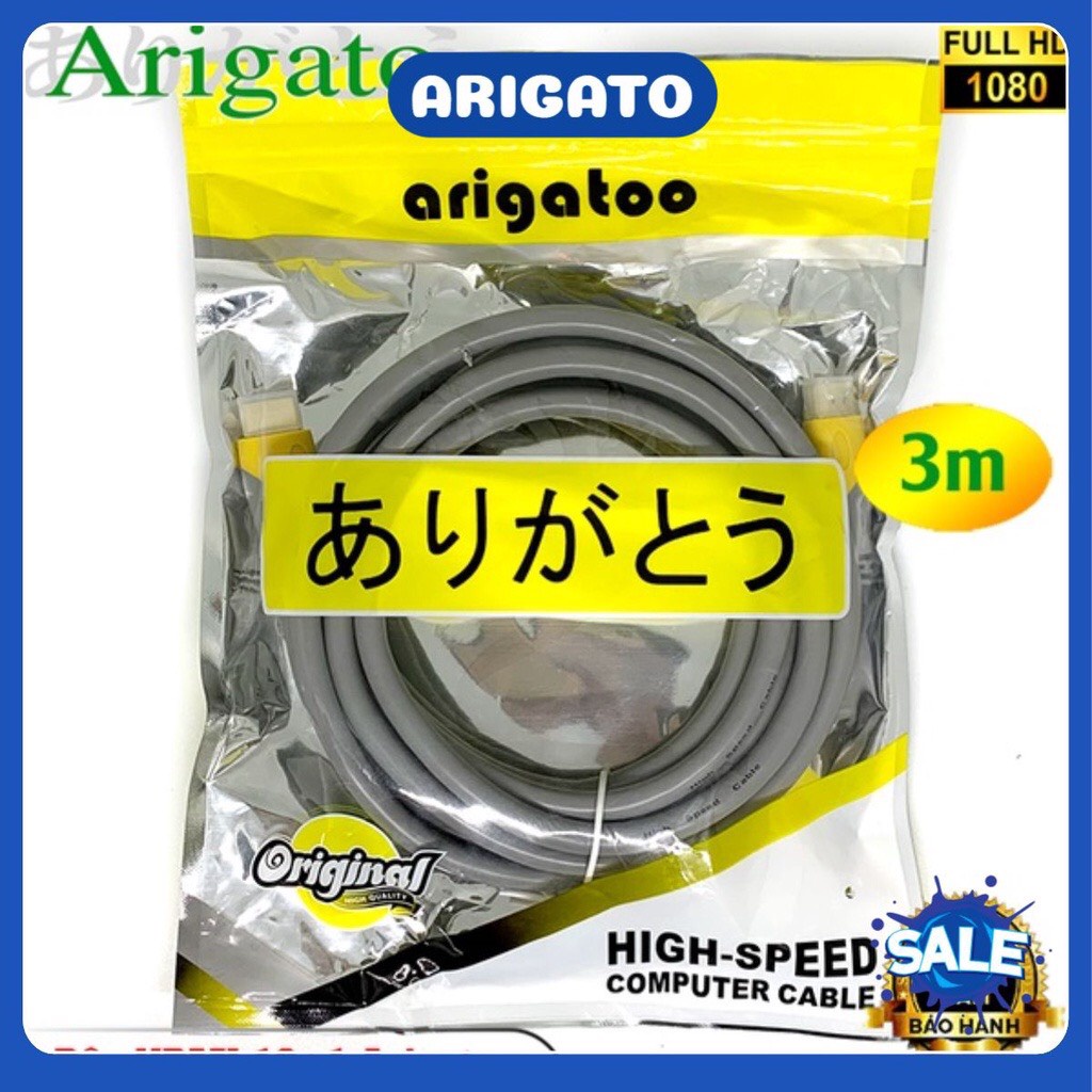 Cáp HDMI ARIGATO 1.5m- 3m- 5m-10m- 15M- 20M lõi đồng HDTV 4K*2K  - Dây HDMI To HDMI tròn chuẩn FULL HD 1080p