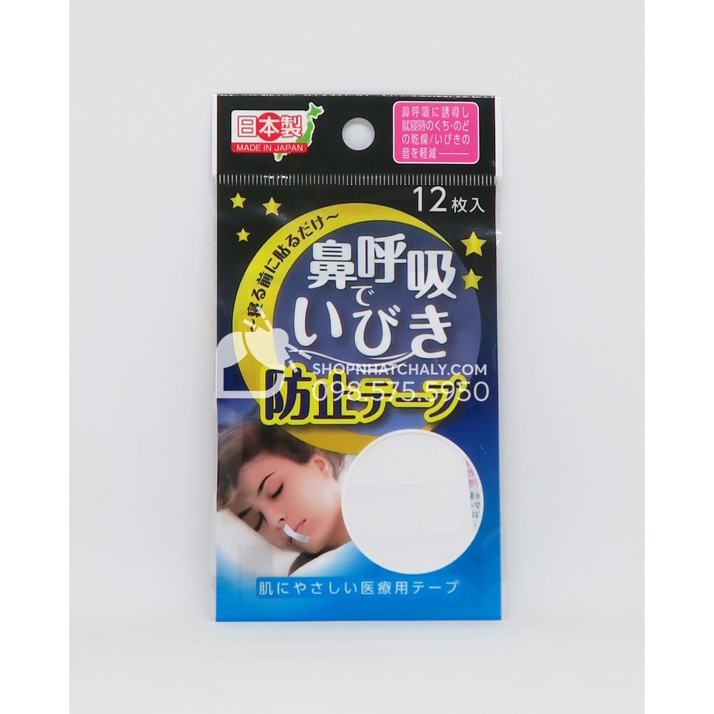 Miếng dán chống ngáy ngủ hiệu quả Nhật Bản set 3 (tổng 36 miếng). Review tốt, dễ sử dụng