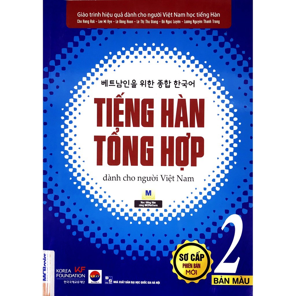 Combo sách - Giáo trình Tiếng Hàn Tổng Hợp Dành Cho Người Việt Nam - Trình độ Sơ cấp
