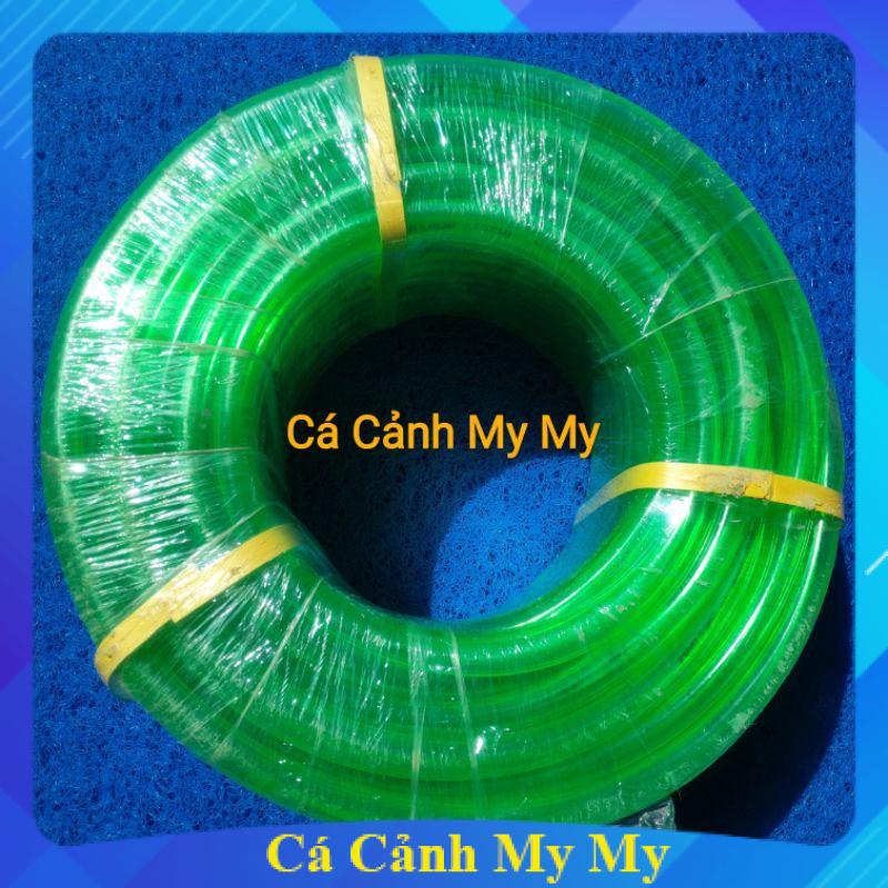 1m Ống nước mềm Chống Gập phi 16