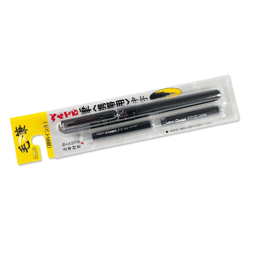 Bút lông thư pháp Pentel Pocket Brush pen