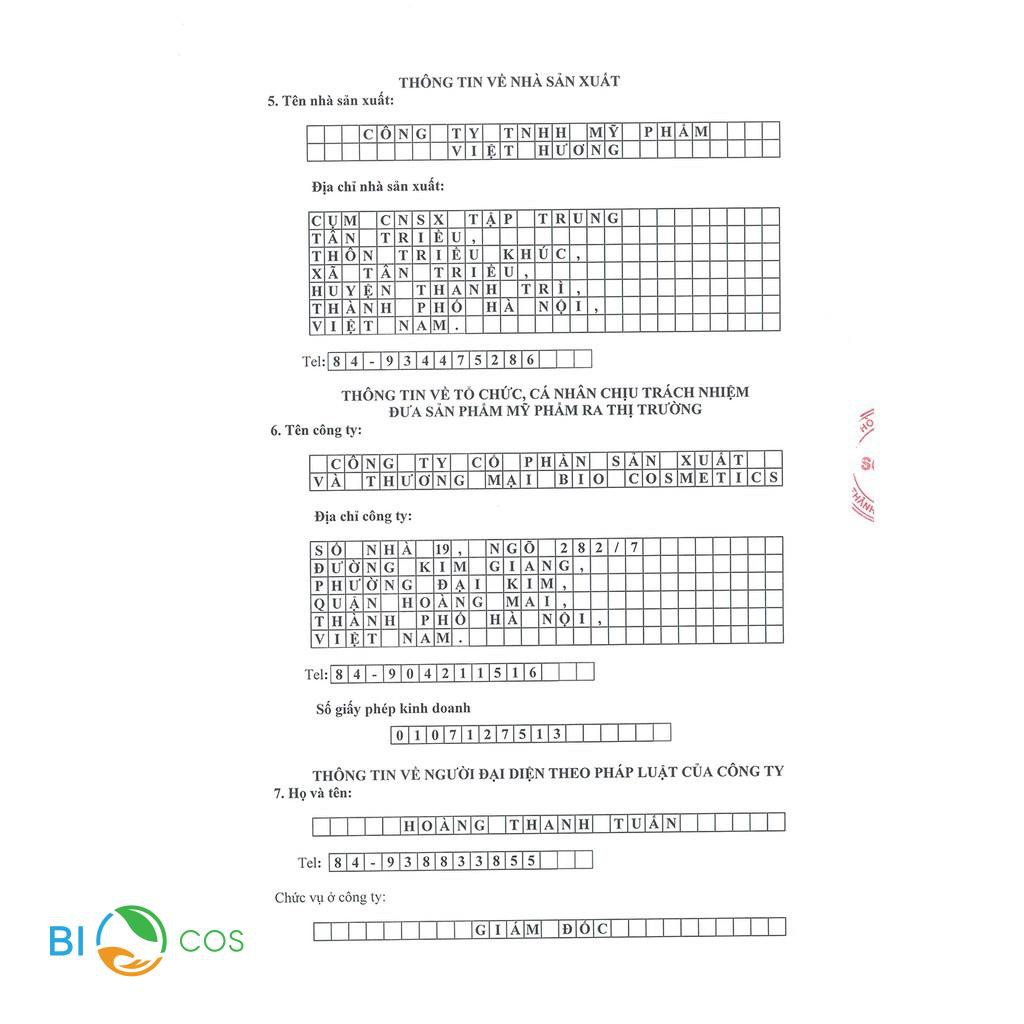 ( Mypham35 ) [ BIOCOS ] Ủ dưỡng môi BIOCOS chăm sóc đôi môi nhẹ nhàng 12g - SACDEP24H.VN | BigBuy360 - bigbuy360.vn
