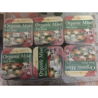 Miso hữu cơ đỏ của Nhật. Hàng có sẵn nhé khách yêu.