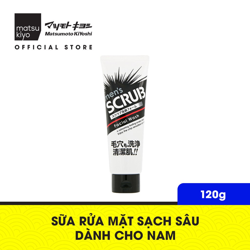 Sữa rửa mặt sạch sâu dành cho nam matsukiyo 120g