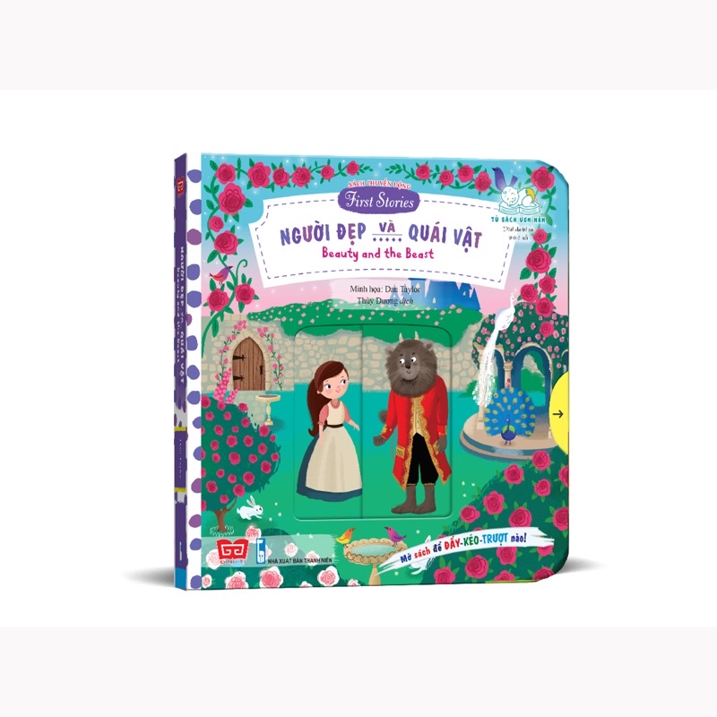 Sách chuyển động - First stories - các câu chuyện cổ tích - bộ 7 cuốn - có mã lẻ
