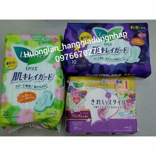 Băng vệ sinh Laurier Nhật Bản - Đủ Loại (  2 GÓI/ 1 TÚI )