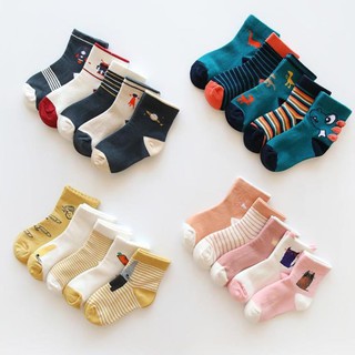 Set 5 đôi tất vớ siêu đẹp cho bé trai bé gái