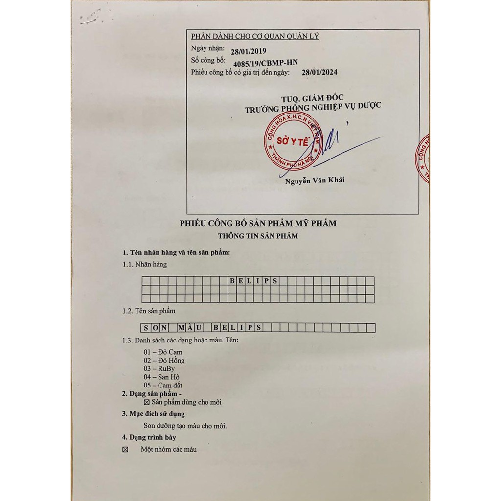 Son Môi Siêu Mướt Mềm Mịn Môi Belips Sexy Lipstick An Toàn Cho Cả Bà Bầu | BigBuy360 - bigbuy360.vn