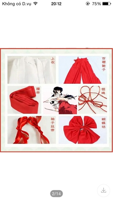 (ẢNH THẬT)Cosplay Kimono Nhật Bản | BigBuy360 - bigbuy360.vn