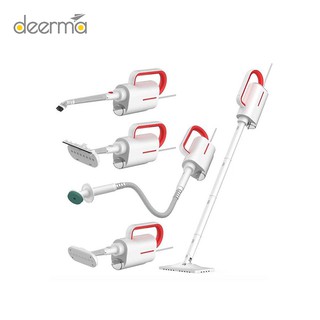 Máy làm sạch bằng hơi nước Deerma ZQ600