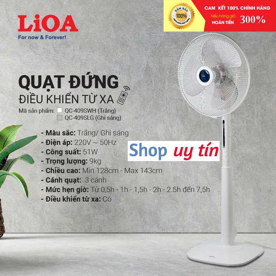 Quạt Cây Đứng LiOA Có Điều Khiển Từ Xa QC-409S Cao Cấp