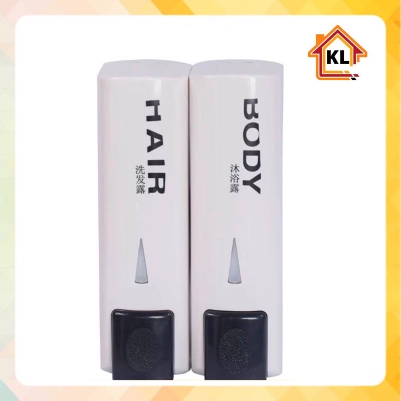 Hộp đôi đựng nước rửa chén bát, dầu gội, xà phòng tắm nhựa S2004