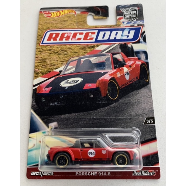 Hot Wheels Premium Porsche 914-6