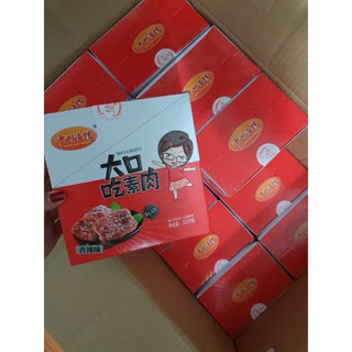 Thịt chay nướng cay
