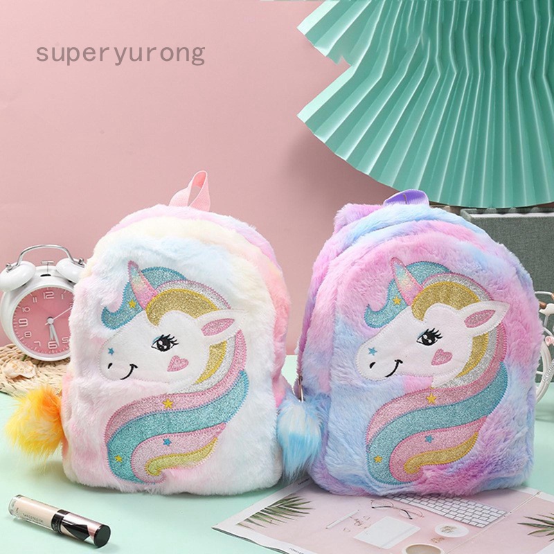 Ba Lô Đi Học Thêu Hình Kì Lân 3D Thời Trang