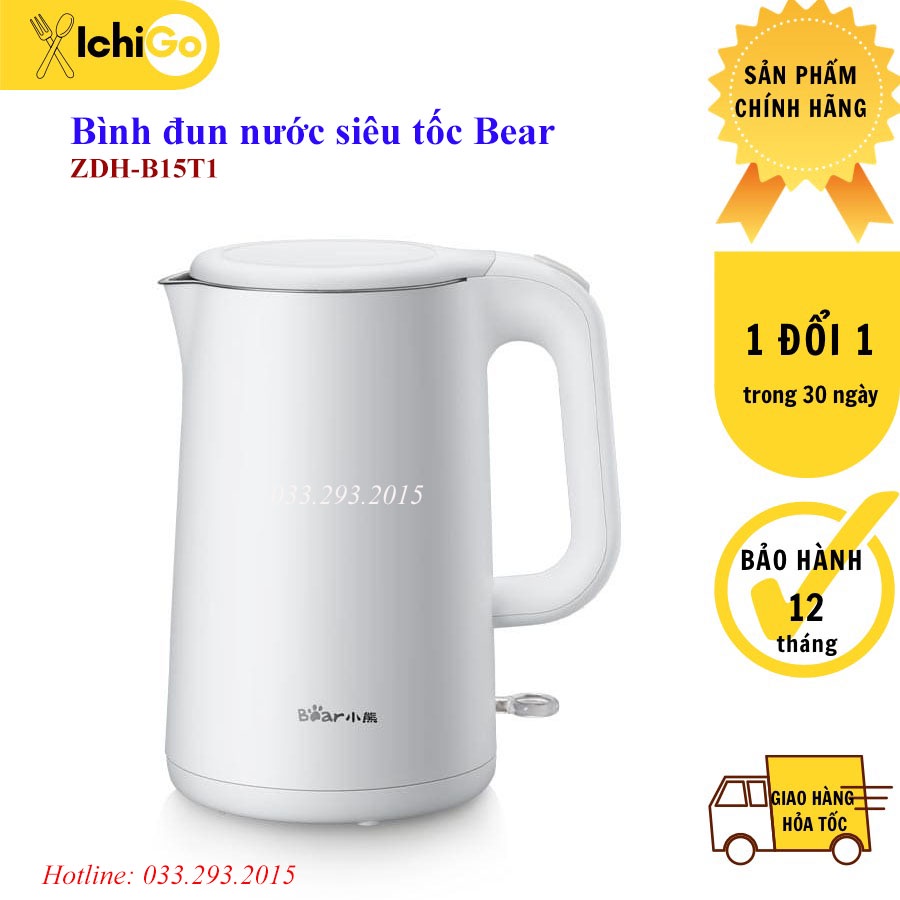 Ấm siêu tốc Bear dung tích 1.5l, ấm đun nước sôi nước nhanh chỉ trong 5p, bảo hành chính hãng 18 tháng ZDH-B15T1 ichigo