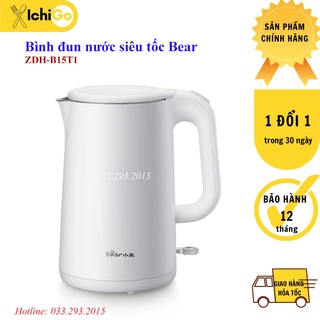 Ấm siêu tốc Bear dung tích 1.5l, ấm đun nước sôi nước nhanh chỉ trong 5p, bảo hành chính hãng 18 tháng ZDH-B15T1 ichigo