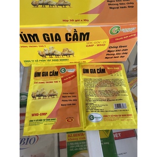 Úm gia cầm, úm gà con, vịt con, cút con