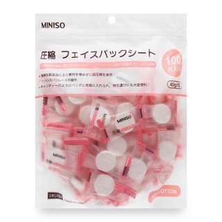 Mặt nạ giấy nén Miniso Nhật Bản