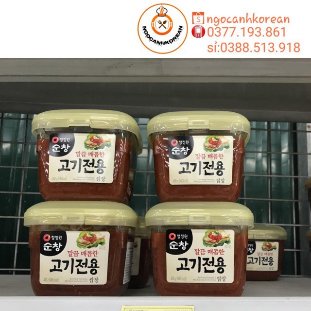 TƯƠNG CHẤM THỊT NƯỚNG HÀN QUỐC 450G