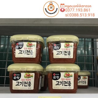 TƯƠNG CHẤM THỊT NƯỚNG HÀN QUỐC 450G