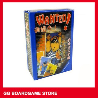 Hộp game Wanted Boardgame - Lệnh truy nã