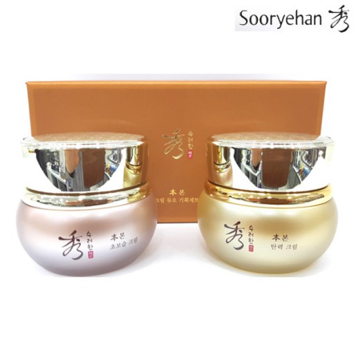 Set kem dưỡng da Sooryehan Bon Extra Moisture Cream Special Set (2 Sản Phẩm)