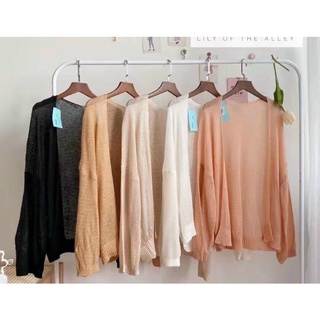 áo khoác cadigan len mỏng