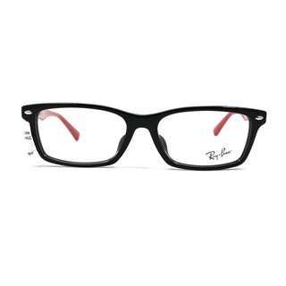 Gọng Kính RayBan RB5378D