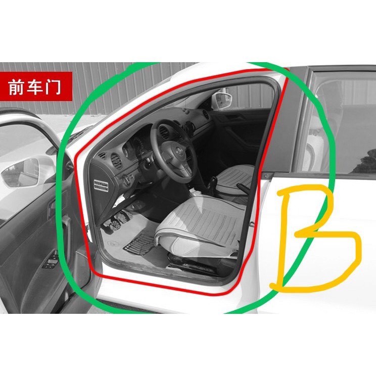 Ron Gioăng Cao Su Chữ B,D,Z Dán Cửa Xe hơi Chống Ồn | BigBuy360 - bigbuy360.vn