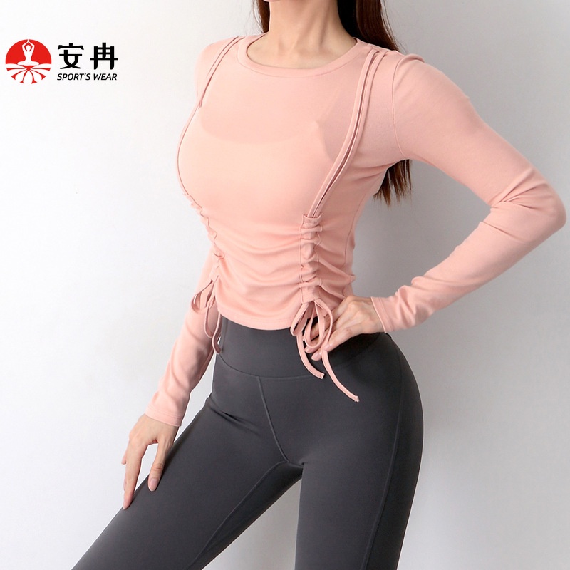 Áo thể thao chạy bộ ANRAN phối dây rút dáng ôm vừa vặn dài tay nhanh khô cho nữ