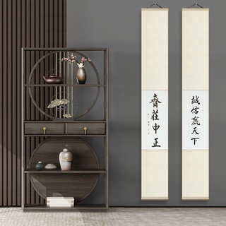 Giấy biểu lụa viết thư pháp câu đối 23*120