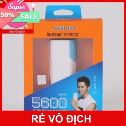 (GIÁ TỐT ) PIN SẠC DỰ PHÒNG 5.600 ARUN CHÍNH HÃNG HỘP XANH