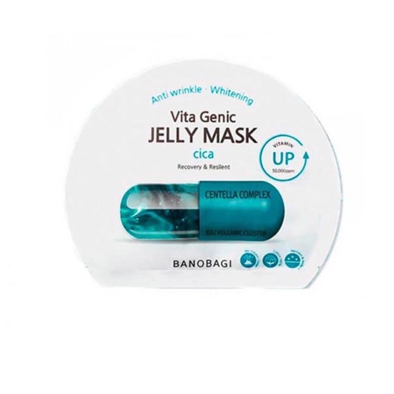 Mặt Nạ Dưỡng Da Jelly Mask (10 miếng)