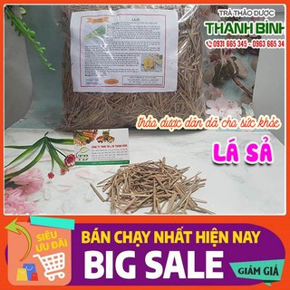 Lá Sả 500g (Khô) - Hàng Công Ty Đảm Bảo Chất Lượng
