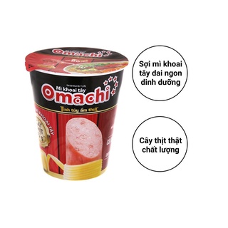 Thùng 24 ly mì Omachi có Thịt Thật 112g