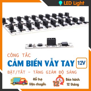 CÔNG TẮC CẢM BIẾN VẪY TAY - LZG-HW-V9