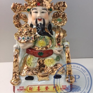 Tượng Thần Tài phát lộc ( dành cho ban thần tài , khám thần tài )