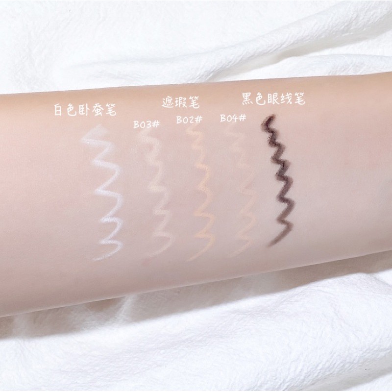 Bút Chì Kẻ Mắt Kháng Nước Màu Trắng Cao Cấp - Waterproof Pencil Eyeliner