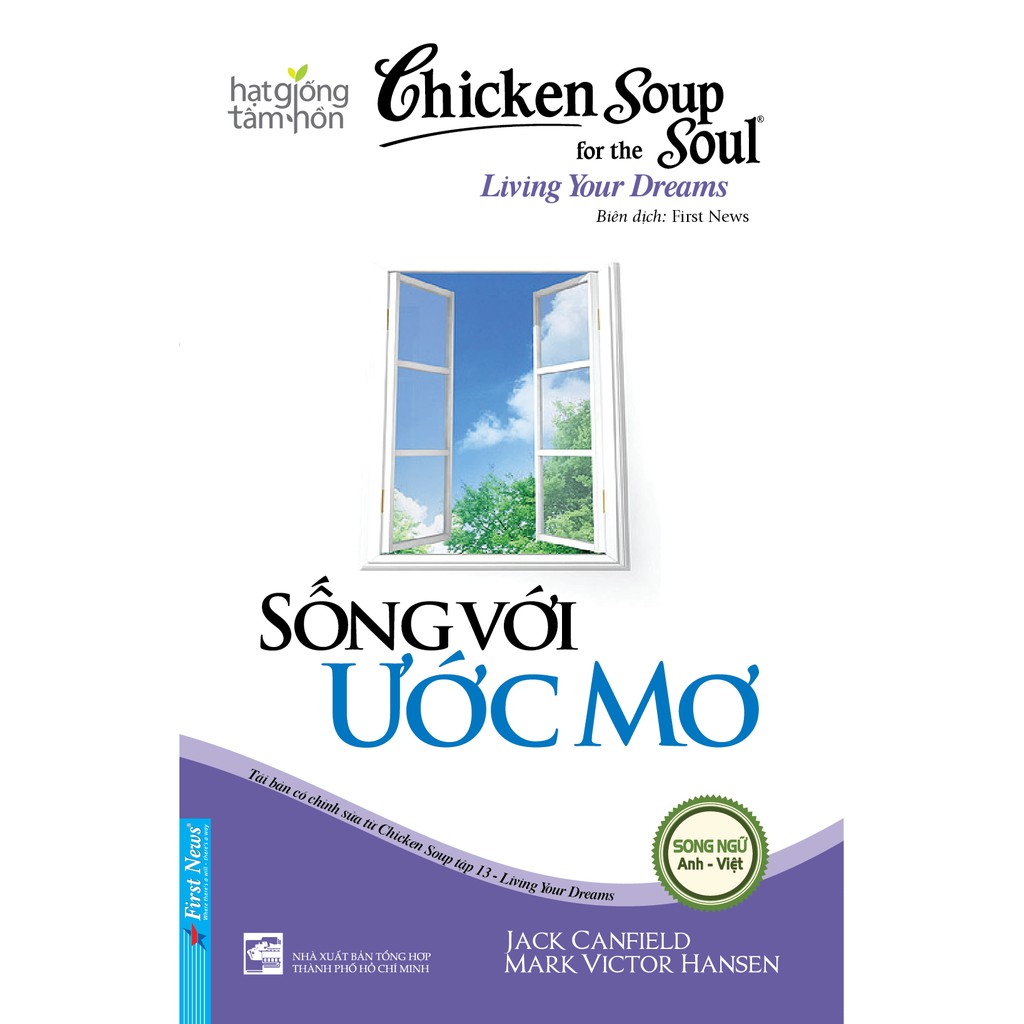 Sách - Combo Chicken Soup For The Soul Tập 13 (50275) + Tập 14 (50633) + Tập 15 (51753) + Tập 16 (51906) - First News