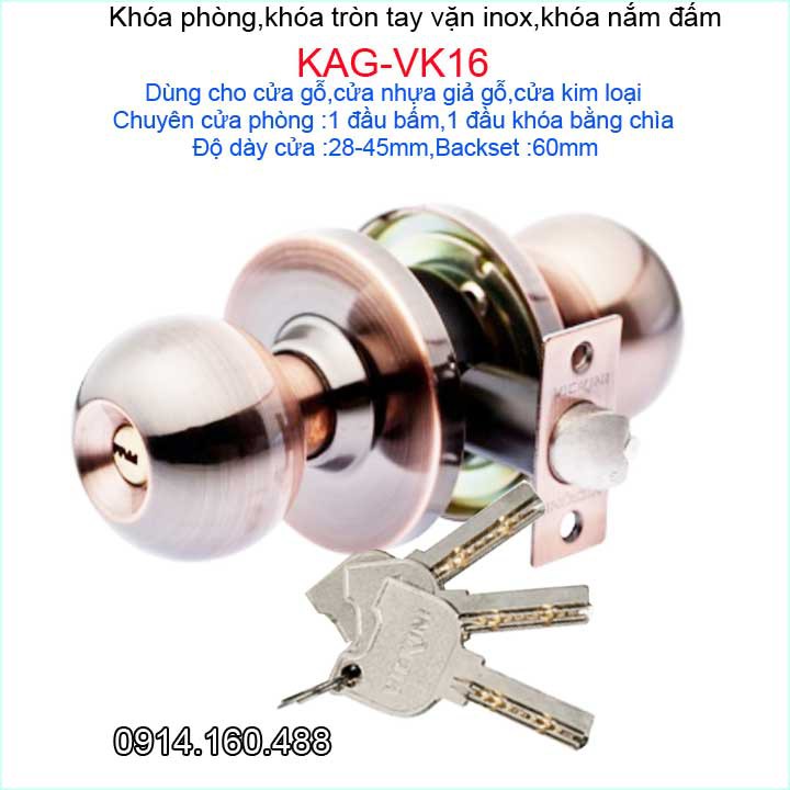 Khóa cửa phòng cao cấp màu nâu đồng, khóa tay nắm tròn, khóa phòng ngủ Vickini KAG-VK16