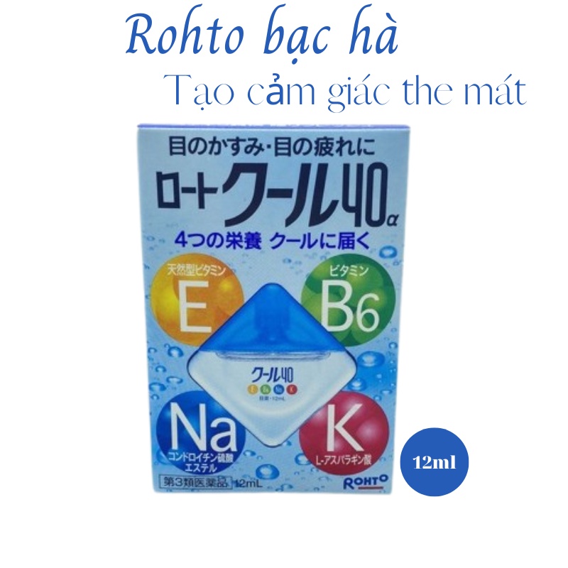 Nhỏ Mắt Rohto Nhật Bản Bổ Sung Vitamin 12ml - Hàng Nhât Nội Địa
