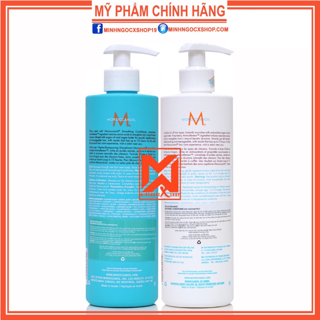 MOROCCANOIL DẦU GỘI XẢ SUÔM MƯỢT MOROCCANOIL SMOOTH 500ML CHÍNH HÃNG