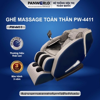 Ghế massage Panworld PW-4411 thương hiệu Thái Lan BH 3 năm
