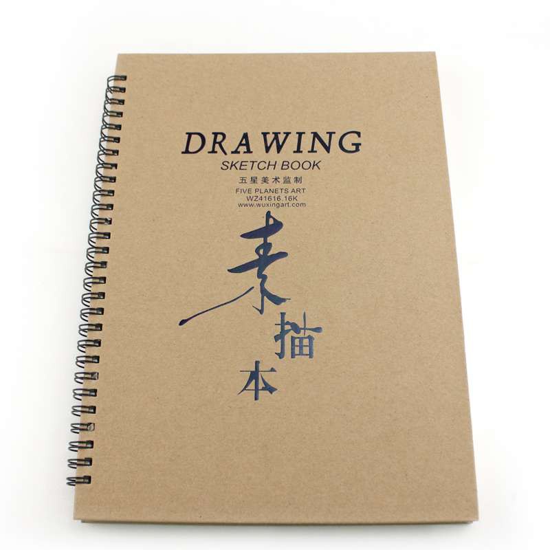 Sổ vẽ chì phác thảo, vẽ ký họa POTENTATE Sketchbook 120 tờ/32 tờ, 160gsm/100gsm, A4/A5 lỡ