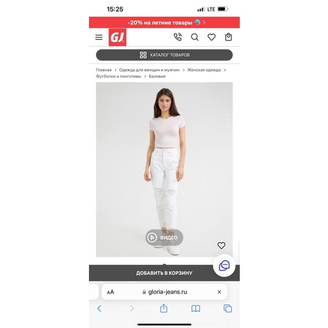 Áo thun tăm croptop nữ visco